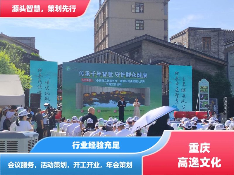 文化艺术交流：时代的火花与思想的碰撞