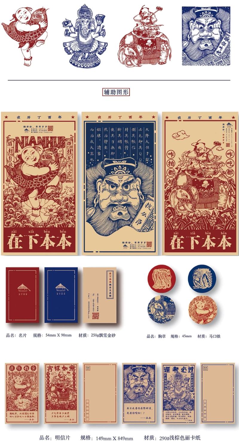 展览展示服务：创意与科技引领潮流